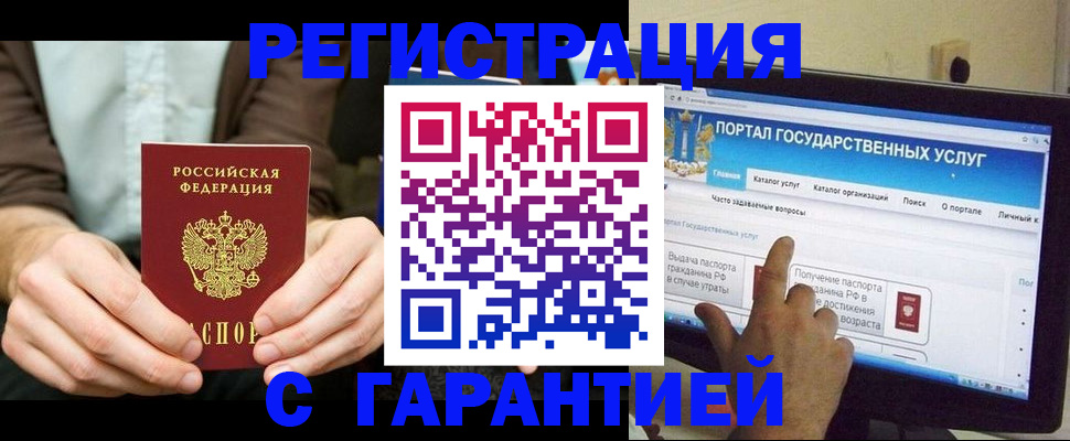 форма 3 в Карабаново